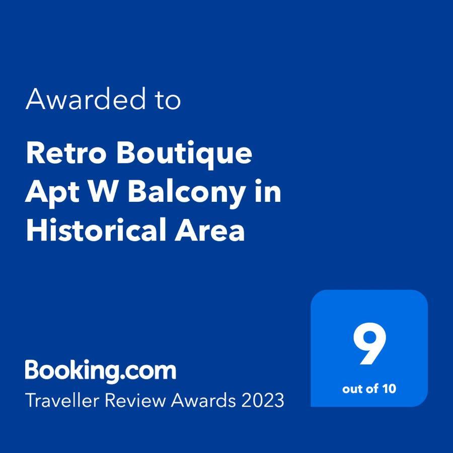 Retro Boutique Apt W Balcony In Historical Area Apartment Солун Екстериор снимка